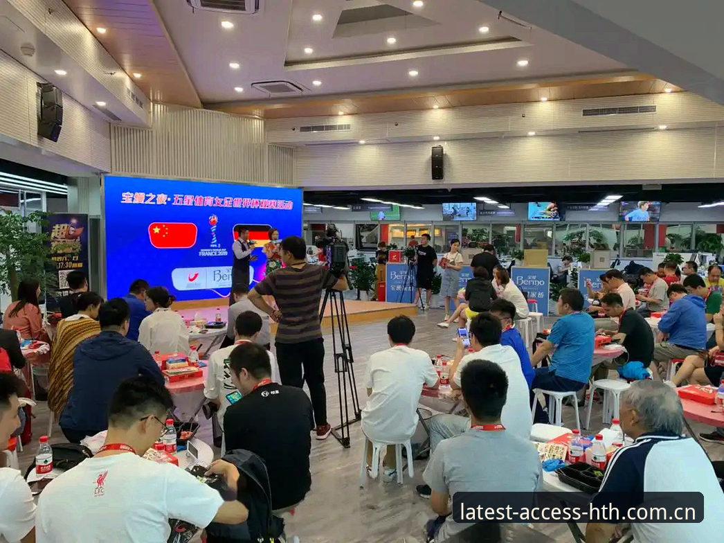 华体会体育手机版推荐：传统网页版 vs 移动端APP，哪个更适合你的观赛体验？